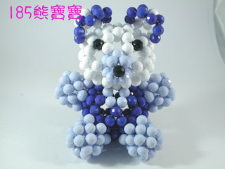 185熊寶寶2