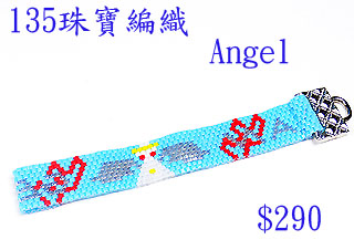 编织串珠材料包~135Angel-佩奥特编织法