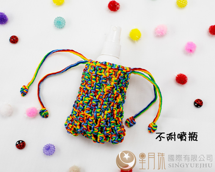 DIY-彩虹束口袋