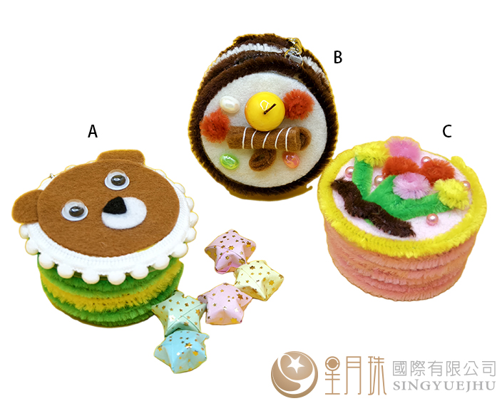 DIY鎖圈收納小置物盒-1入(J0021)