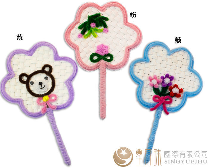 花朵小扇-1入