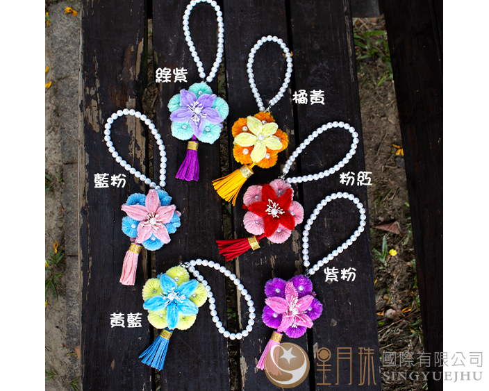 桃花朵朵开-1入