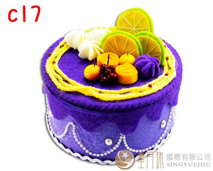 DIY拼布-蛋糕-C17(盒裝)