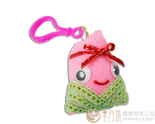 手縫包粽(中)扣環吊飾-粉紅