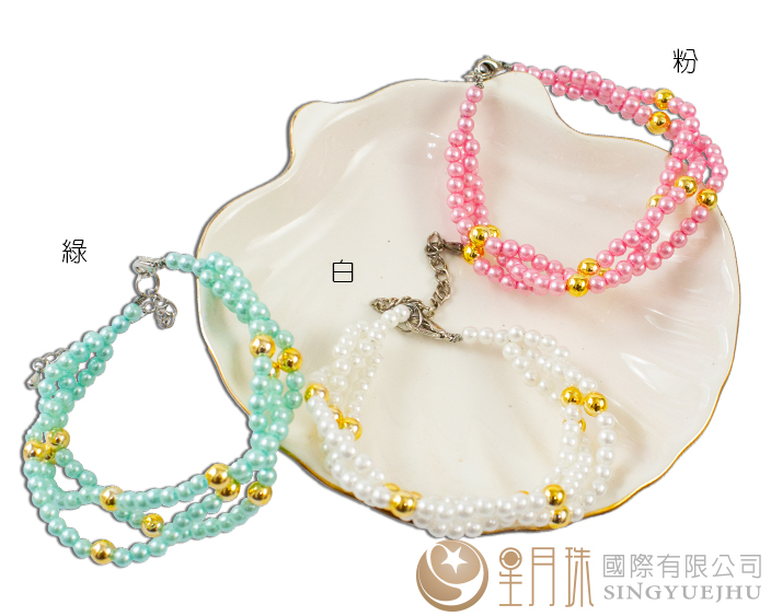 DIY仿珍珠麻花辮-1入(A0019)