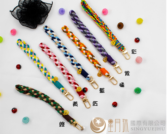 DIY四股辮手機掛繩(A0023)