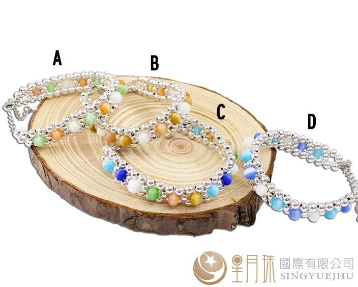 DIY銀珠貓眼石手鍊-1入(A0021)
