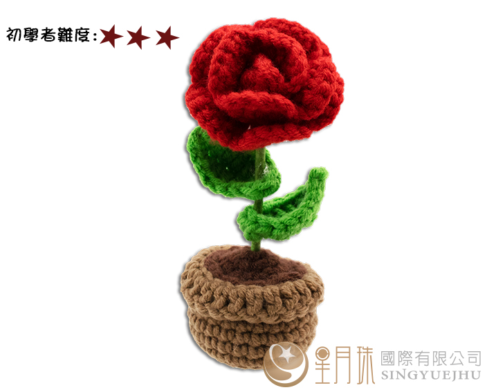 療癒小盆栽-玫瑰花(C0058) 