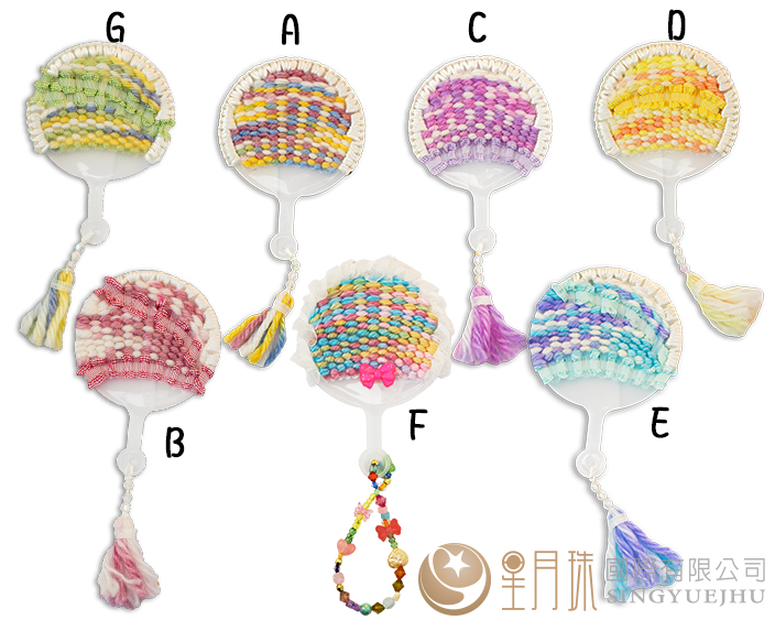 缤纷小圆扇-1入(C0073)