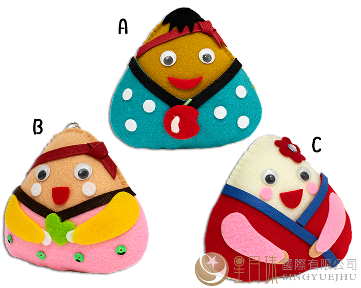 DIY三角飯糰吊飾材料包-1入(D0015)