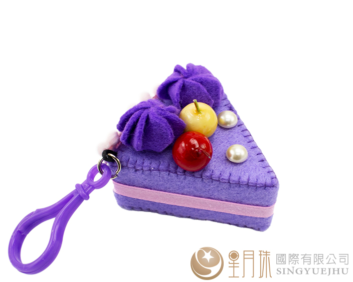 DIY切片蛋糕吊飾-1入芋頭(D0062)