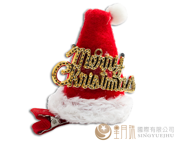聖誕帽髮夾材料包(D0051)