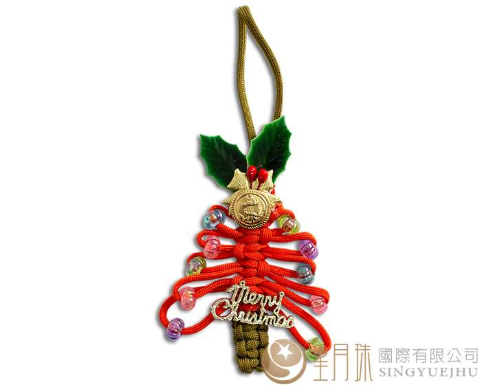 編織聖誕樹-小-橘(H008)