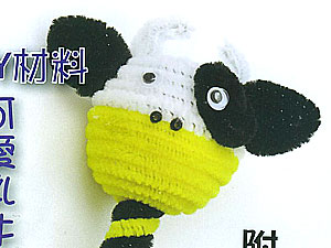 Y14毛根材料包-可愛牛毛根筆(J0012)