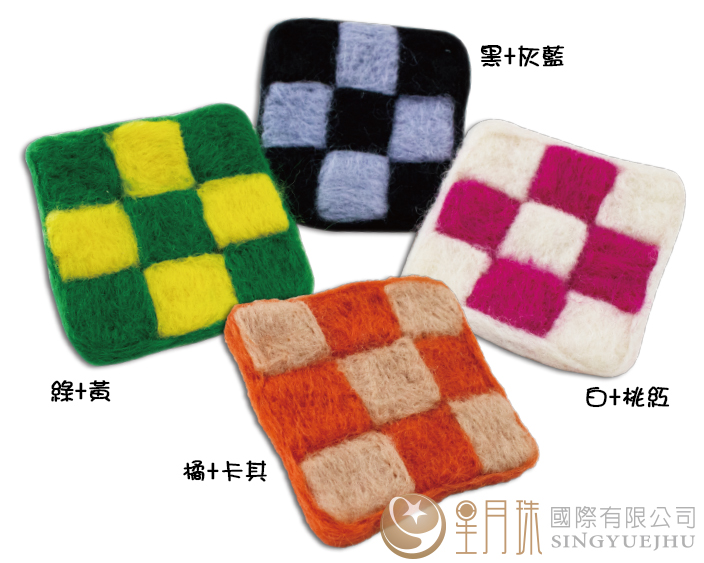 格紋羊毛氈杯墊-1入(Z002)
