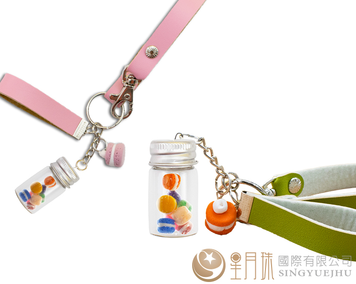 迷你馬卡龍吊飾(Z006)