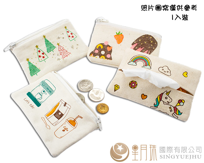 蝶谷巴特面纸套1入(Z008)