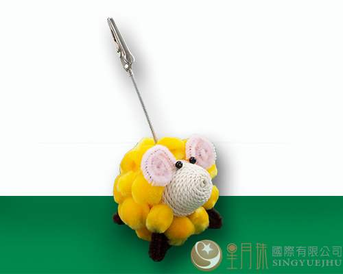 羊咩咩幼兒園MEMO夾材料包-芒果羊(Z003)