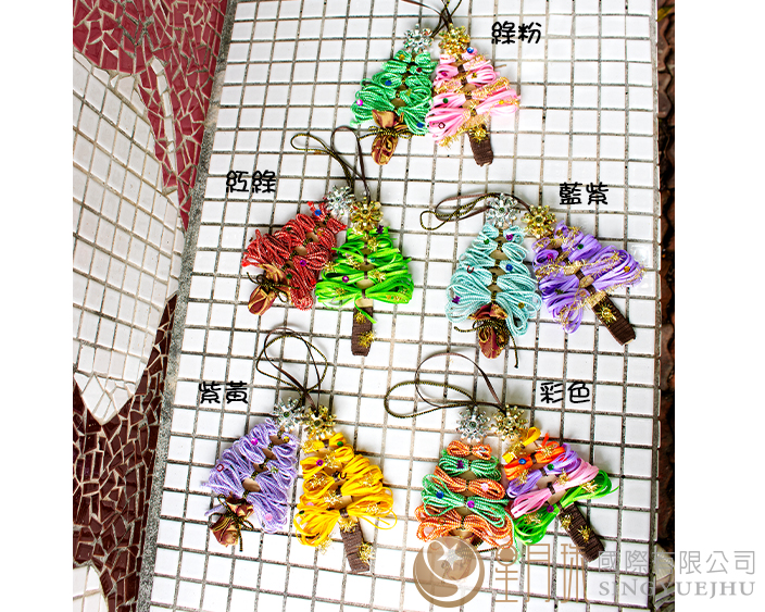 繞線聖誕樹-1入(L009)