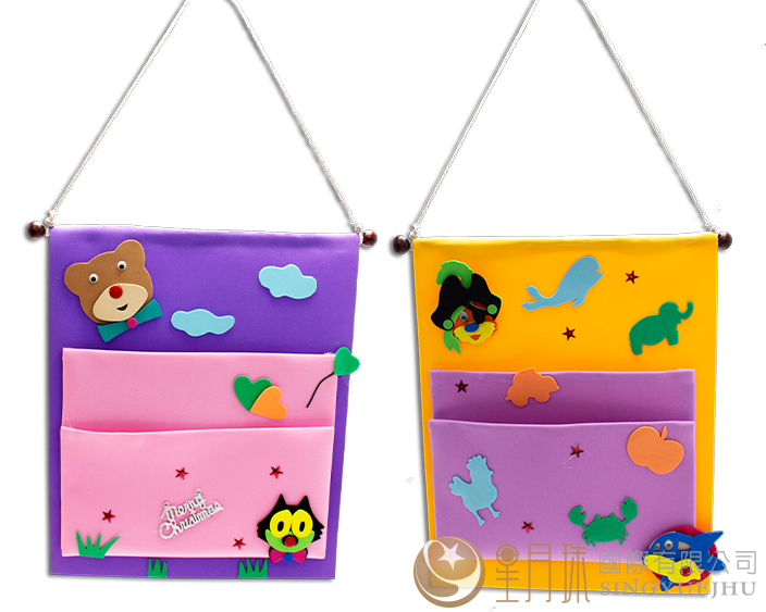 DIY-創意收納信插材料包(M001)