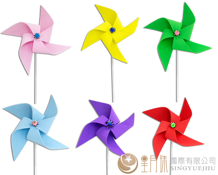 DIY-轉轉風車材料包(M006)