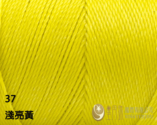 巴西蠶絲蠟線