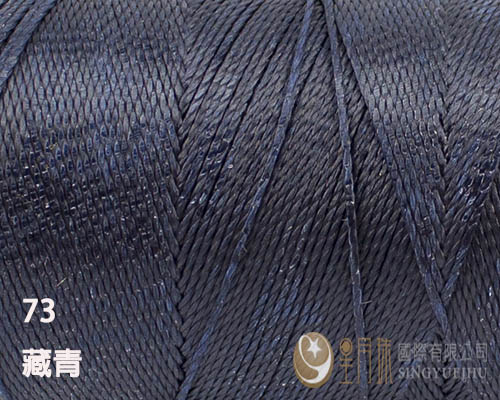 巴西蠶絲蠟線