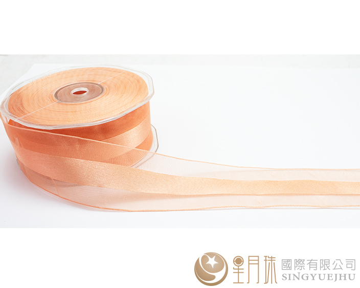 紗帶-4cm-粉橘