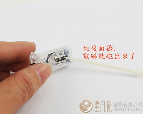 LED燈超亮款-100入
