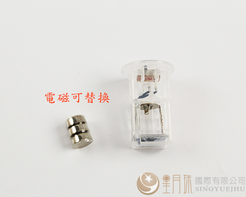 LED燈超亮款-1入