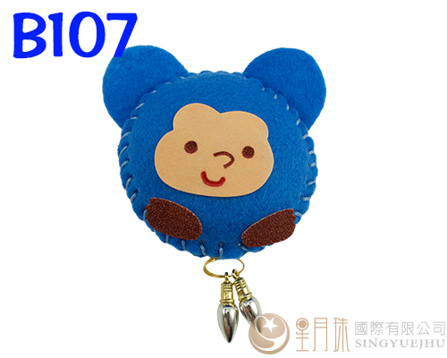 DIY洞香包B107-淘氣猴