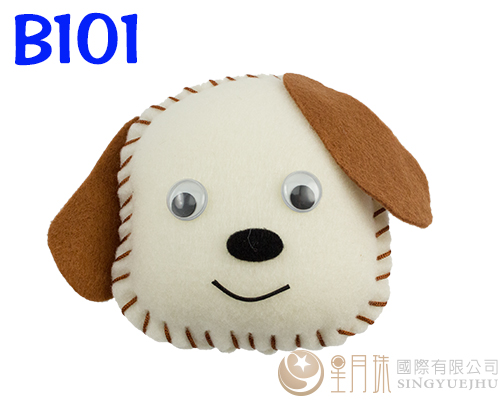 DIY洞香包B101-小狗