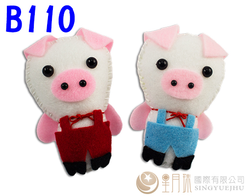 DIY洞香包B110-吊帶褲豬