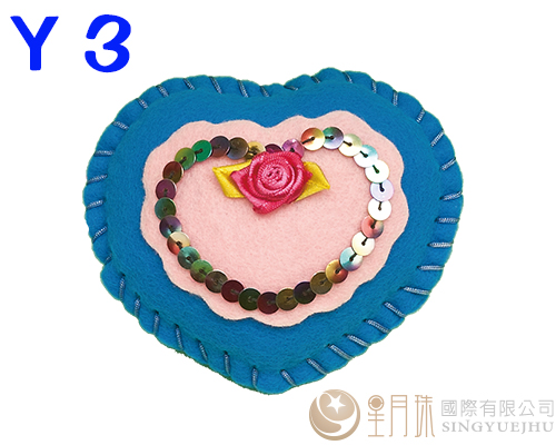 DIY無打孔香包Y3