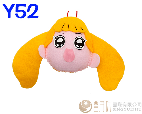 DIY無打孔香包Y52