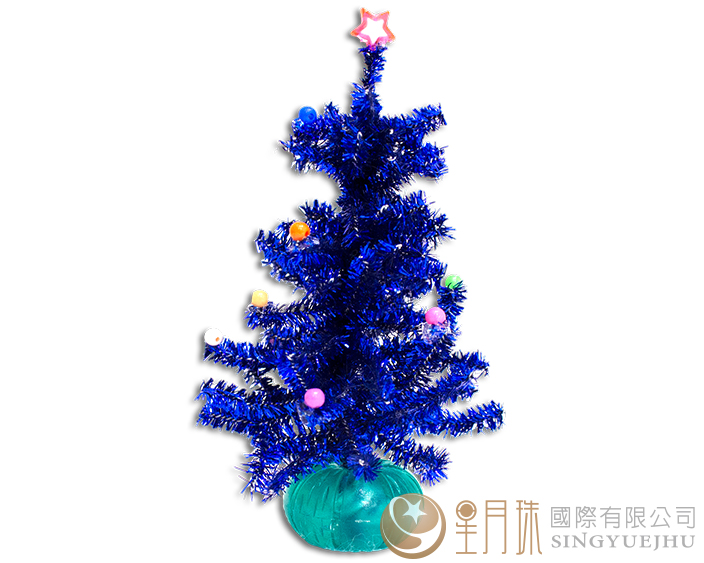 可爱圣诞树材料包-蓝