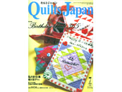 日本拼布雜誌(2006.07)