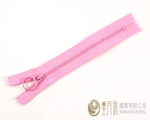 塑鋼拉鍊-23cm-淺粉紅