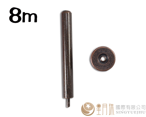 鸡眼工具8mm-1组