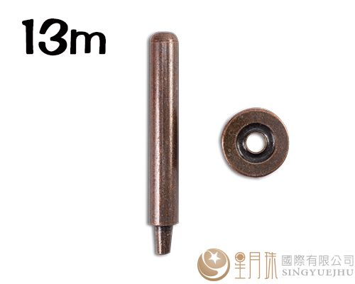 鸡眼工具13mm-1组