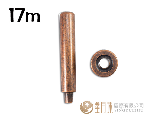 鸡眼工具17mm-1组