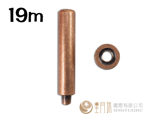 鸡眼工具19mm-1组