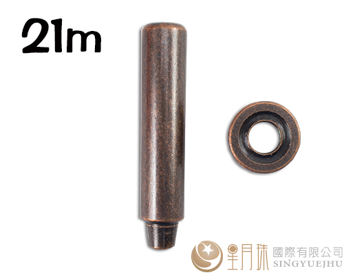 鸡眼工具21mm-1组