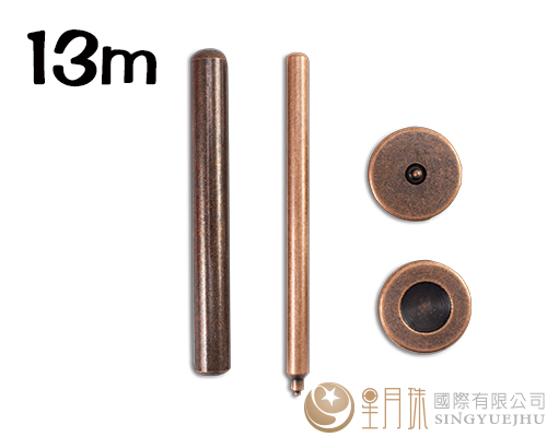 押扣工具13mm-1组