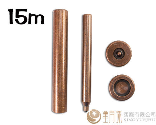 押扣工具15mm-1组