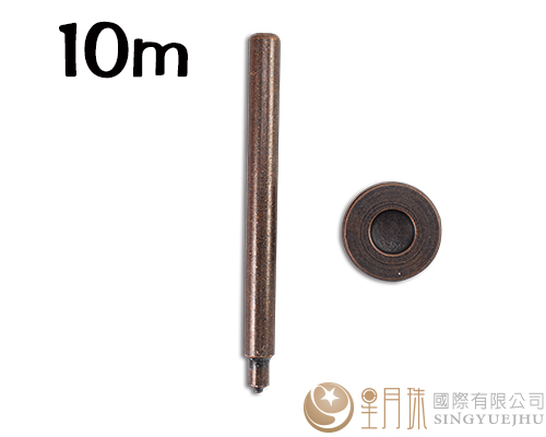 四合釦工具10mm-1組