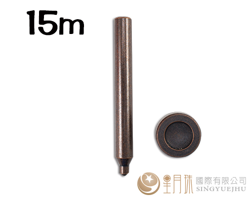 四合釦工具15mm-1組