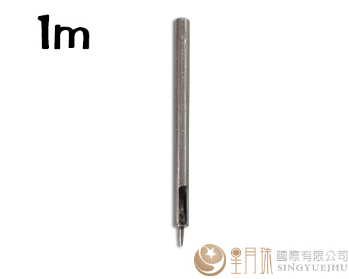 打孔工具1mm-1组