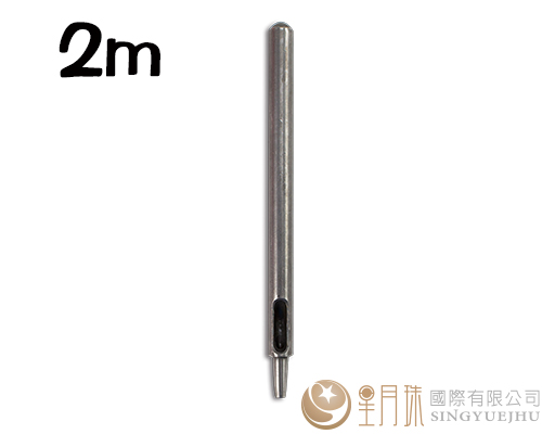 打孔工具2mm-1组