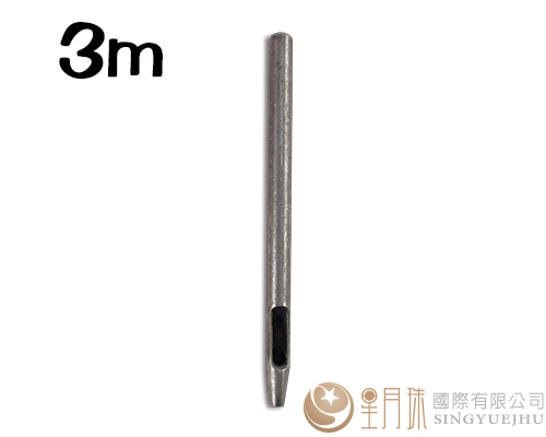 打孔工具3mm-1组